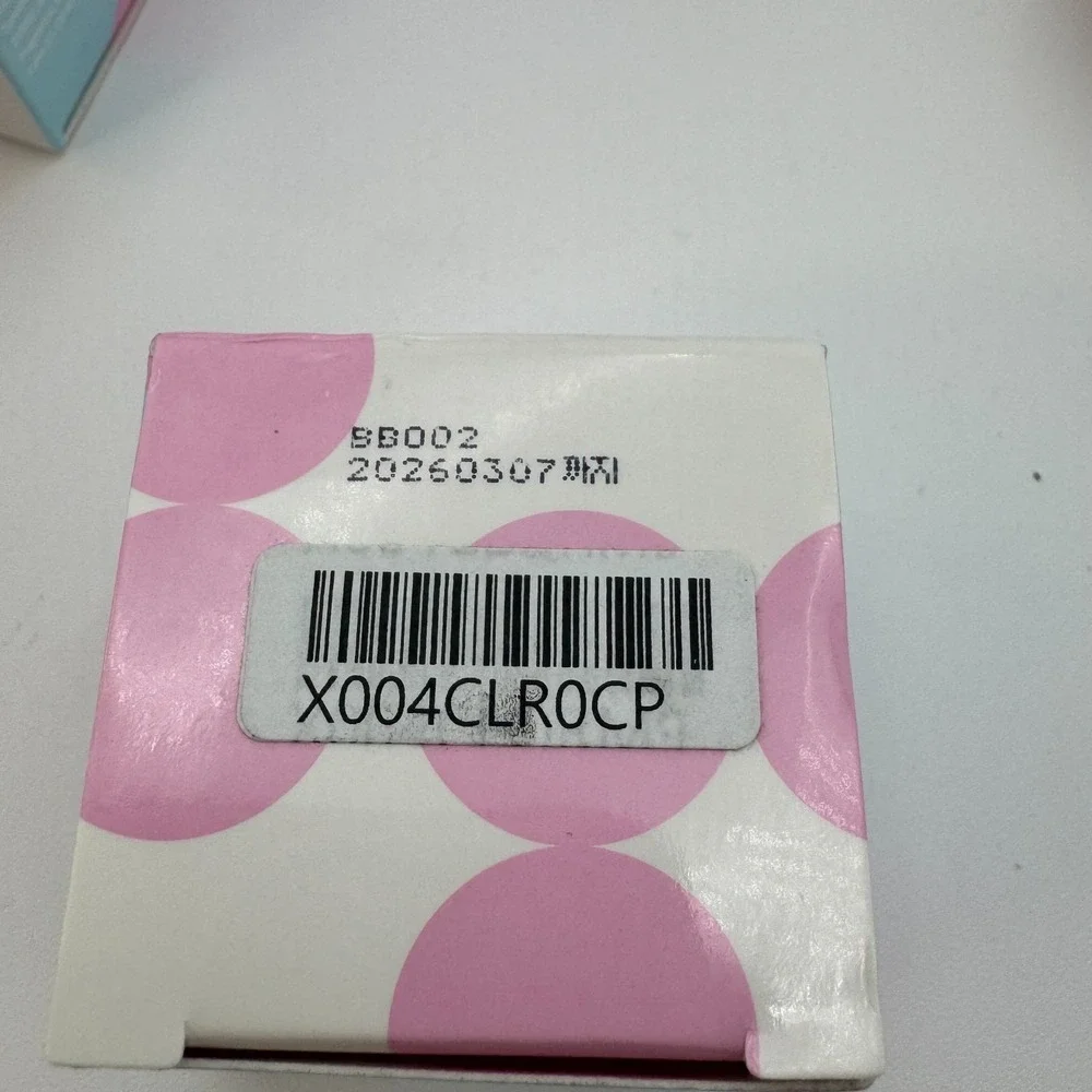 Colorgram Tintin Dory Lip Jam 06 Cherry Jam Kbeauty Set Of 4 NIB